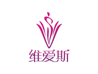 曾翼的維愛斯logo設(shè)計(jì)