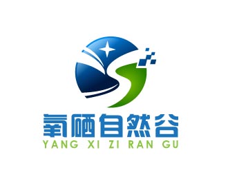 曉熹的logo設(shè)計