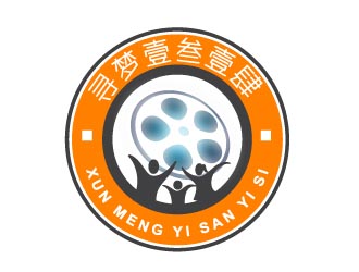 曉熹的logo設(shè)計