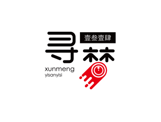 孫金澤的尋夢(mèng)壹叁壹肆特效視頻公司Logologo設(shè)計(jì)