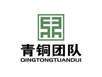 張俊的青銅團(tuán)隊(duì)律師事務(wù)所LOGOlogo設(shè)計(jì)