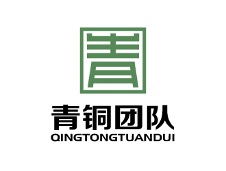 張俊的青銅團(tuán)隊(duì)律師事務(wù)所LOGOlogo設(shè)計(jì)