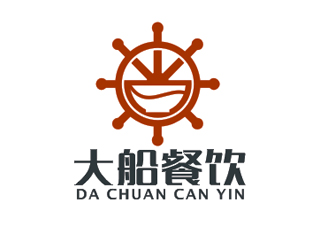 盛銘的大船餐飲（公司名稱(chēng)：寧波大船餐飲管理有限公司）logo設(shè)計(jì)