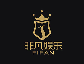 盛銘的FIFAN/非凡娛樂logo設計