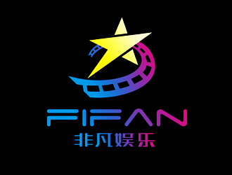 譚家強的FIFAN/非凡娛樂logo設計