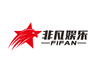 葉美寶的FIFAN/非凡娛樂logo設計