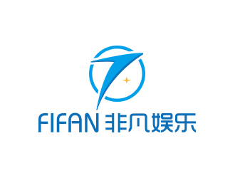 孫金澤的FIFAN/非凡娛樂logo設計