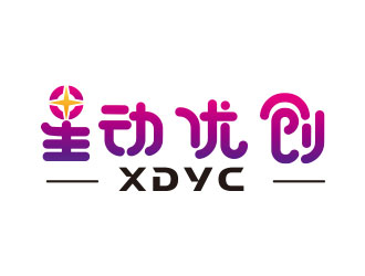 向正軍的星動優(yōu)創(chuàng)logo設(shè)計