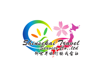 王仁寧的新世界旅行株式會(huì)社  shinsekai travel service co,.ltdlogo設(shè)計(jì)