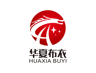 黃安悅的華夏布衣服飾商標(biāo)logo設(shè)計(jì)