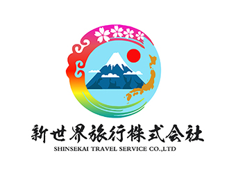 潘樂的新世界旅行株式會(huì)社  shinsekai travel service co,.ltdlogo設(shè)計(jì)