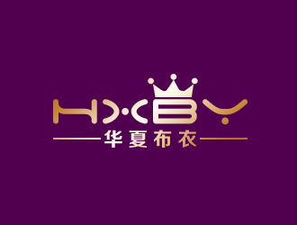 余亮亮的華夏布衣服飾商標(biāo)logo設(shè)計