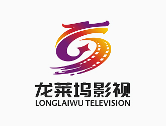 鐘華的龍萊塢影視標志設計logo設計