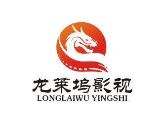 曾翼的logo設(shè)計