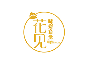 秦曉東的logo設(shè)計