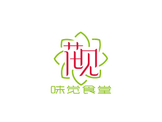 周金進的花見·味覺食堂logo設(shè)計