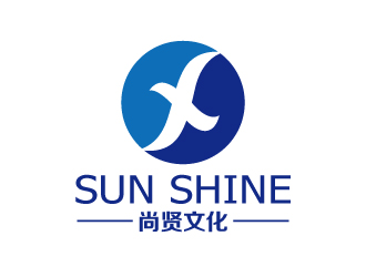 張俊的深圳市尚賢文化傳播有限公司logo設(shè)計