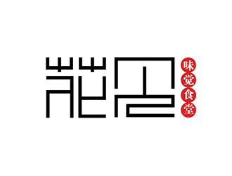 吳曉偉的logo設(shè)計