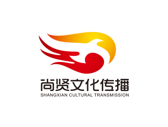 黃安悅的深圳市尚賢文化傳播有限公司logo設(shè)計