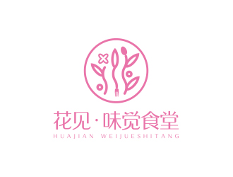 孫金澤的花見·味覺食堂logo設(shè)計(jì)