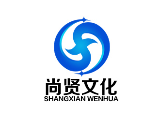 余亮亮的深圳市尚賢文化傳播有限公司logo設(shè)計(jì)