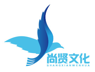 王曉野的深圳市尚賢文化傳播有限公司logo設(shè)計(jì)