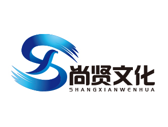 王曉野的深圳市尚賢文化傳播有限公司logo設(shè)計