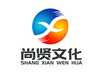 潘樂的深圳市尚賢文化傳播有限公司logo設(shè)計