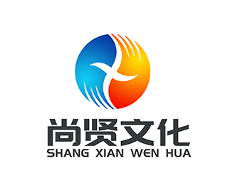 潘樂的深圳市尚賢文化傳播有限公司logo設(shè)計(jì)