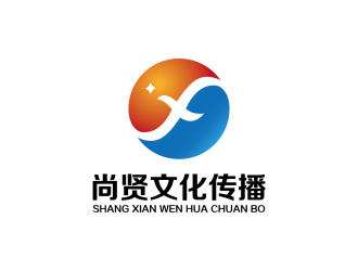 安冬的深圳市尚賢文化傳播有限公司logo設(shè)計