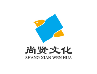 楊勇的深圳市尚賢文化傳播有限公司logo設(shè)計