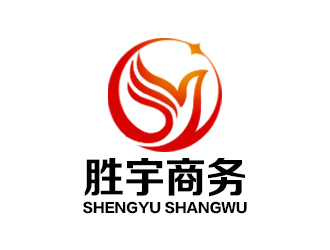 余亮亮的深圳市勝宇商務(wù)咨詢有限公司logo設(shè)計(jì)