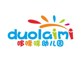 哆唻咪幼兒園logo設計