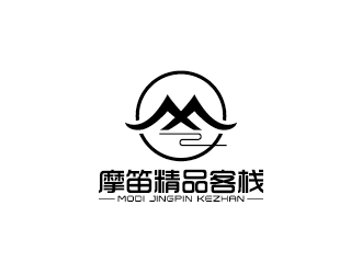 王濤的摩笛精品客棧標(biāo)志logo設(shè)計(jì)