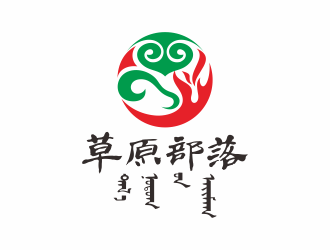 何嘉健的草原部落燒烤餐廳標志logo設計