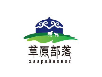 黃安悅的草原部落燒烤餐廳標志logo設計