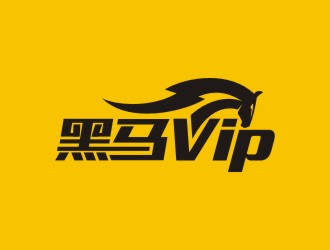 曾翼的黑馬vip或者黑馬健身logo設計