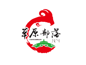 孫金澤的草原部落燒烤餐廳標志logo設計