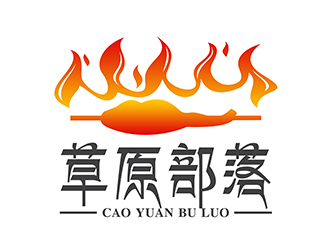 潘樂的草原部落燒烤餐廳標志logo設計