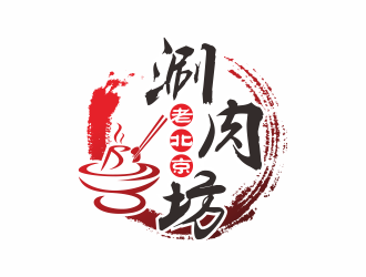 何嘉健的老北京涮肉坊logo設(shè)計