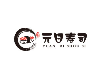 朱紅娟的元日壽司logo設(shè)計(jì)