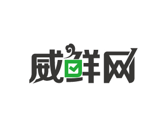 劉雙的logo設(shè)計(jì)