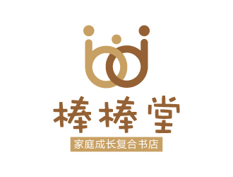 張俊的棒棒堂家庭成長復(fù)合書店logo設(shè)計