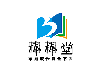 秦曉東的棒棒堂家庭成長復(fù)合書店logo設(shè)計