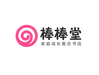 吳曉偉的logo設計