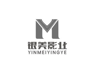 朱紅娟的重慶銀美影業(yè)有限公司logo設(shè)計