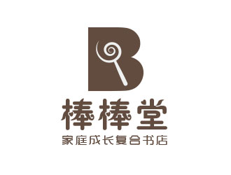 朱紅娟的棒棒堂家庭成長復(fù)合書店logo設(shè)計