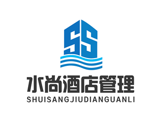 朱兵的山東水尚酒店管理有限公司logo設(shè)計