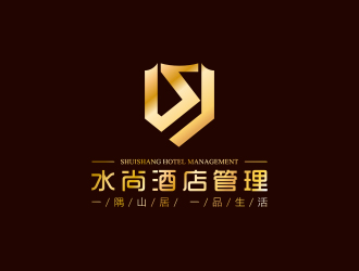 黃安悅的山東水尚酒店管理有限公司logo設(shè)計