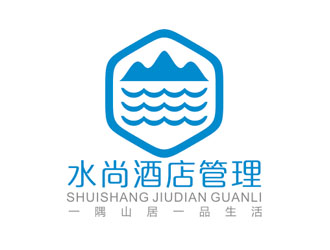 趙鵬的山東水尚酒店管理有限公司logo設(shè)計(jì)